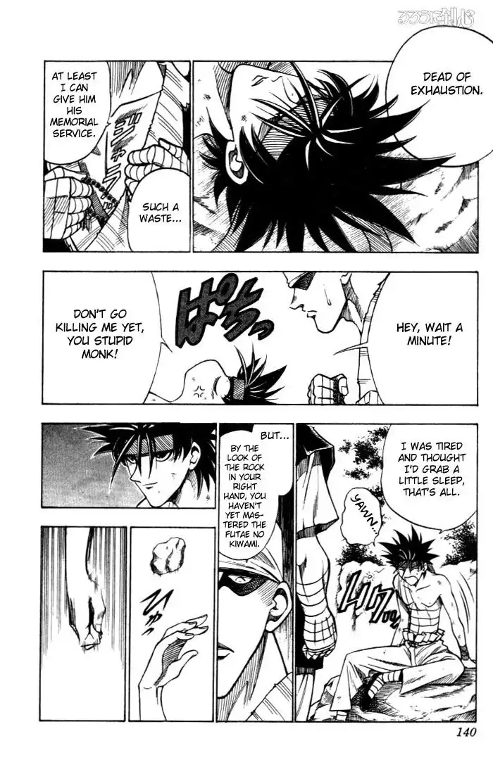 Rurouni Kenshin Chapter 73 14